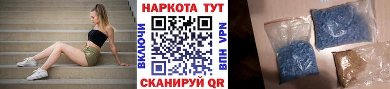 Сколько стоит Михайловка А ПВП Меф МЕТАМФЕТАМИН ОМГ ОМГ ССЫЛКА Конопля ГАШИШ Галлюциногенные грибы