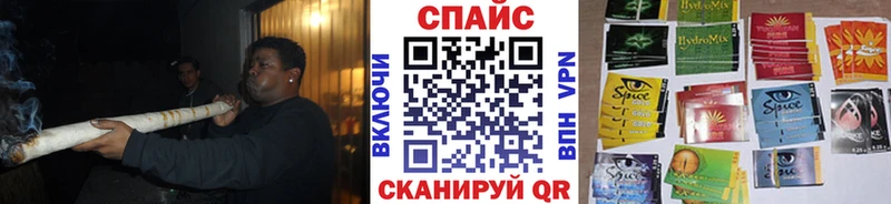 БУТИРАТ оксибутират  дарнет шоп  Михайловка 