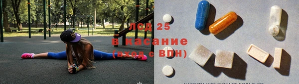 дмт Аркадак