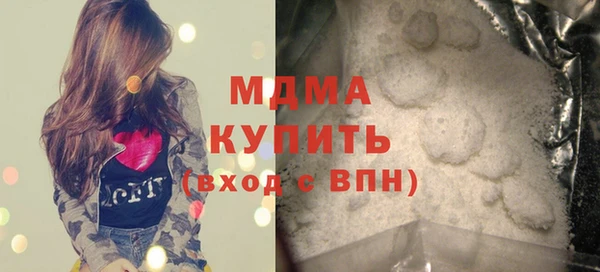 дмт Аркадак