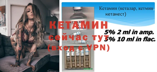 дмт Аркадак