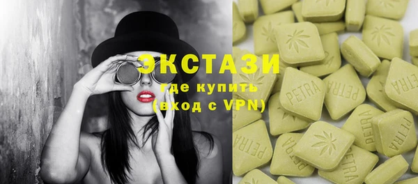 дмт Аркадак
