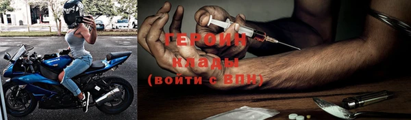 дмт Аркадак