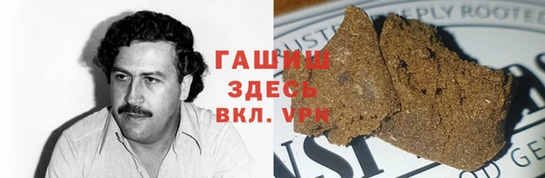 дмт Аркадак