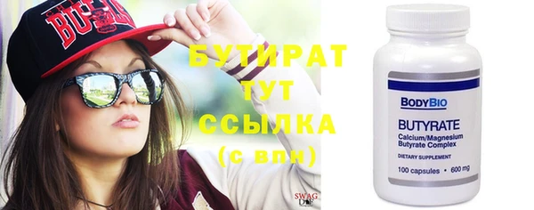 дмт Аркадак