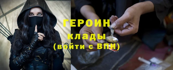 ECSTASY Козельск