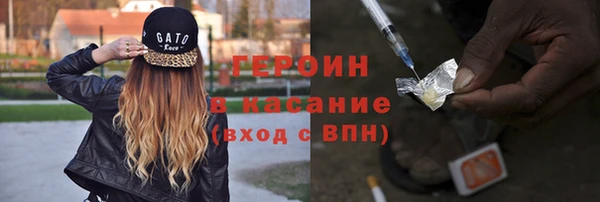 марки lsd Мегион