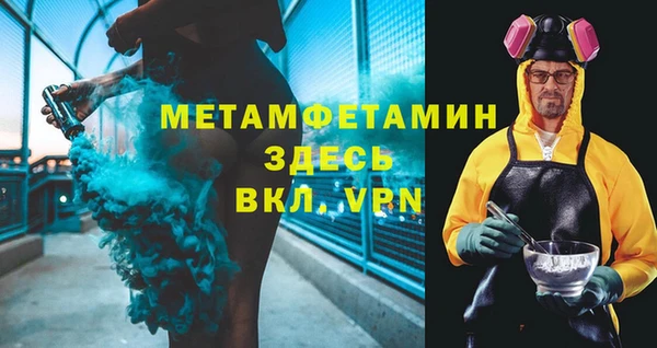 дмт Аркадак