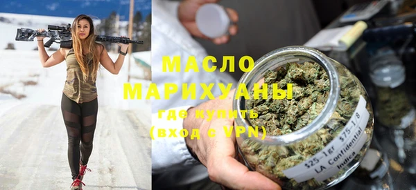 дживик Кодинск