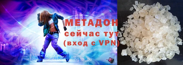 марки nbome Медвежьегорск