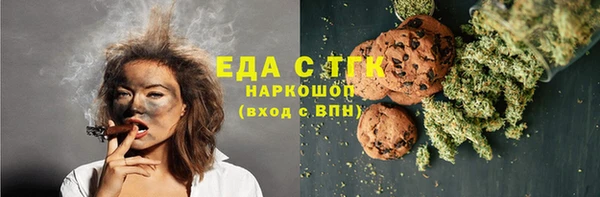 дмт Аркадак