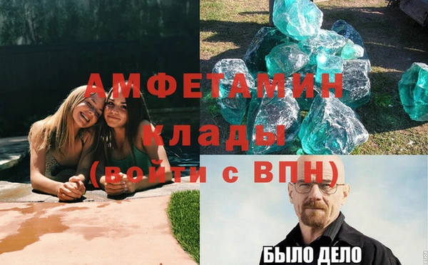 дмт Аркадак