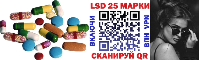mega ONION  Михайловка  ЛСД экстази ecstasy 