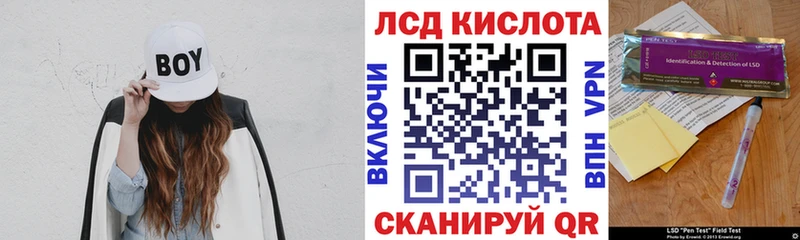 продажа наркотиков  Михайловка  Марки 25I-NBOMe 1,8мг 
