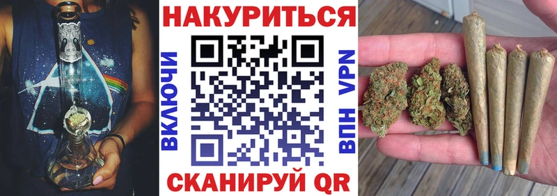 где купить наркоту  Михайловка  Каннабис SATIVA & INDICA 